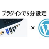 WordPressとYubiKeyの画像